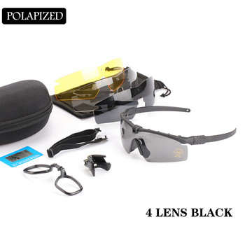 Στρατιωτικά γυαλιά UV400 Γυαλιά Στρατιωτικά γυαλιά ιππασίας με 3 φακούς Γνήσιο κουτί Ανδρικά γυαλιά σκοποβολής εξωτερικού χώρου