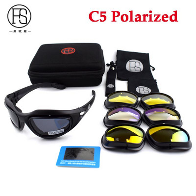C5 taktikalised polariseeritud päikeseprillid Airsoft tulistamisprillid meeste välisjahiprillid 4 objektiivi komplekt matkaratturi prillid