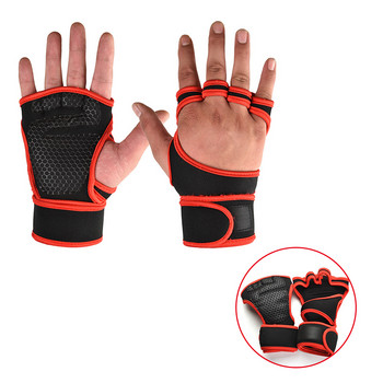 Γάντια προπόνησης άρσης βαρών για γυναίκες άντρες Γυμναστήριο Αθλητισμός Body Building Gymnastics Grips Gym Hand Palm Wrist Protector Gands