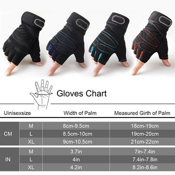 Ασκήσεις βαρέων βαρών Γάντια άρσης βαρών με μισό δάχτυλο Body Building Training Sport Gym Fitness Gloves for Men Women M/L/XL