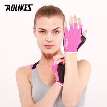 AOLIKES 1 чифт противоплъзгащи дишащи ръкавици за гимнастика Бодибилдинг Обучение Спорт с дъмбели Фитнес Упражнения Ръкавици за вдигане на тежести
