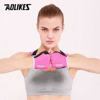 AOLIKES 1 чифт противоплъзгащи дишащи ръкавици за гимнастика Бодибилдинг Обучение Спорт с дъмбели Фитнес Упражнения Ръкавици за вдигане на тежести