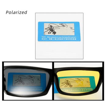 Polarized UV400 Night Vision Αθλητικά Γυαλιά Ποιότητας Ποδηλασία Ιππασία Τρέξιμο Οδήγηση Γυαλιά ηλίου Κυνήγι Κάμπινγκ Γυαλιά πεζοπορίας