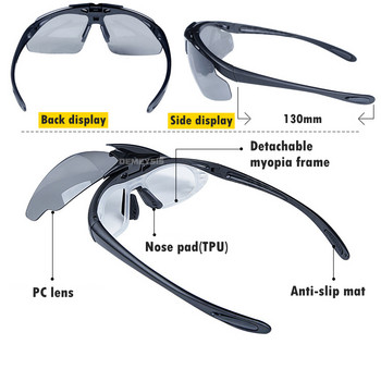 Тактически очила за стрелба на открито Туристически очила Анти-UV 3 лещи Защитни спортни очила с рамка за късогледство за мъже