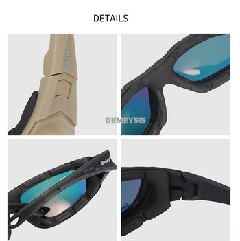Външни тактически поляризирани очила Военни армейски очила за стрелба с 4 лещи Колоездене Туризъм Мотоциклетни защитни очила