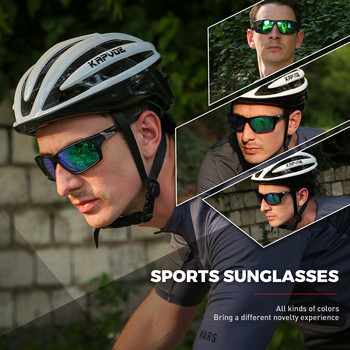 Модни поляризирани плаващи слънчеви очила Очила за спортен риболов за мъже, жени, слънчеви очила за колоездене на открито, къмпинг, шофиране, сърф