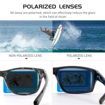 Модни поляризирани плаващи слънчеви очила Очила за спортен риболов за мъже, жени, слънчеви очила за колоездене на открито, къмпинг, шофиране, сърф