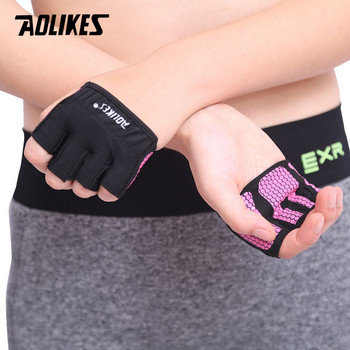 AOLIKES Gym Fitness Half Finger Gloves Men Women for Crossfit Workout Glove Power Weight Lifting Bodybuilding Hand Protector