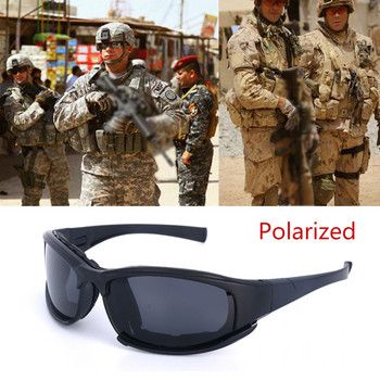 JSJM страйкбол тактически очила поляризирани 4 лещи ветроустойчиви прахоустойчиви очила за стрелба с мотоциклет планинарство CS безопасна защита