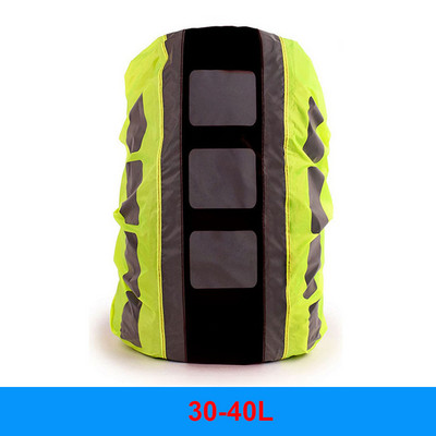 KoKossi Νέο αντανακλαστικό κάλυμμα σακιδίου πλάτης Αδιάβροχο αδιάβροχο καλύμματα κάλυψης για βροχή Σακίδιο πλάτης εξωτερικού χώρου ιππασίας Αδιάβροχα αδιάβροχα καλύμματα