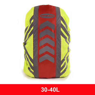 KoKossi Νέο αντανακλαστικό κάλυμμα σακιδίου πλάτης Αδιάβροχο αδιάβροχο καλύμματα κάλυψης για βροχή Σακίδιο πλάτης εξωτερικού χώρου ιππασίας Αδιάβροχα αδιάβροχα καλύμματα