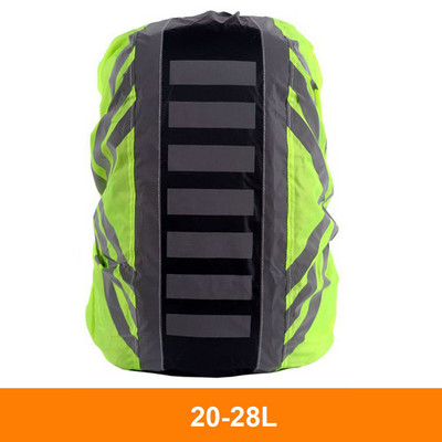 KoKossi Νέο αντανακλαστικό κάλυμμα σακιδίου πλάτης Αδιάβροχο αδιάβροχο καλύμματα κάλυψης για βροχή Σακίδιο πλάτης εξωτερικού χώρου ιππασίας Αδιάβροχα αδιάβροχα καλύμματα