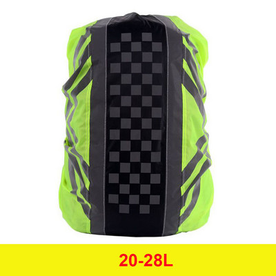 KoKossi Νέο αντανακλαστικό κάλυμμα σακιδίου πλάτης Αδιάβροχο αδιάβροχο καλύμματα κάλυψης για βροχή Σακίδιο πλάτης εξωτερικού χώρου ιππασίας Αδιάβροχα αδιάβροχα καλύμματα