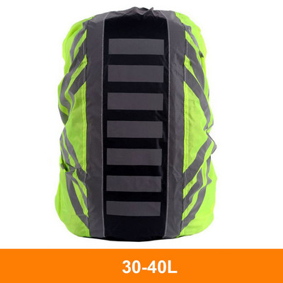 KoKossi Νέο αντανακλαστικό κάλυμμα σακιδίου πλάτης Αδιάβροχο αδιάβροχο καλύμματα κάλυψης για βροχή Σακίδιο πλάτης εξωτερικού χώρου ιππασίας Αδιάβροχα αδιάβροχα καλύμματα