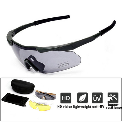 Очила Tactica с 3 сменяеми лещи Армейска защита на очите за Страйкбол Пейнтбол Стрелбище Предпазни очила за туризъм