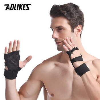 AOLIKES 1 чифт фитнес ръкавици за фитнес, протектор за дланта на ръката с опора за обвиване на китката Crossfit тренировка, бодибилдинг, мощност, вдигане на тежести