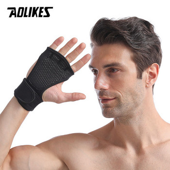 Γάντια γυμναστικής AOLIKES 1 Pair Προστατευτικό χεριών παλάμης με υποστήριξη καρπού Crossfit Workout Bodybuilding Power Lifting Βαρών