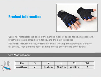 Мъжки ръкавици за фитнес, вдигане на тежести, бодибилдинг, тренировки, фитнес, ръкавици без пръсти, половин пръст, велосипедни ръкавици, неплъзгаща се опора за китката