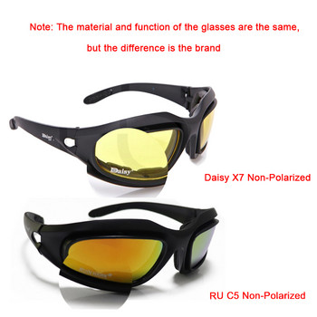 X7 / C5 Polarized Riding Glasses Hunting Shooting Airsoft Protective Glasses Tactical Outdoor Sports Ανδρικά γυαλιά ηλίου UV400