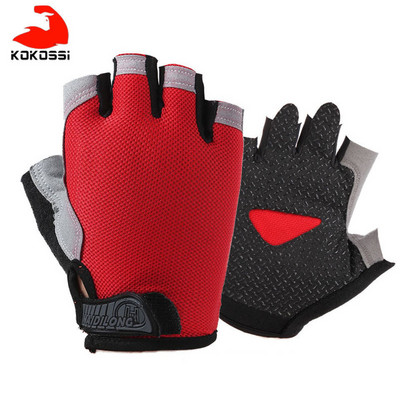 KoKossi Γάντια άρσης βαρών Fitness Half Finger Αντιολισθητικά Γάντια αθλητικής ποδηλασίας εξωτερικού χώρου Γάντια Ανδρικά Γυναικεία Γάντια ποδηλασίας