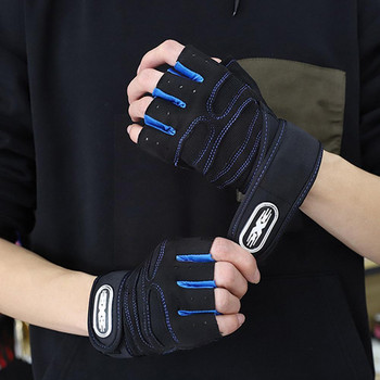 1 чифт фитнес ръкавици Оборудване за китка с щанга с половин пръст Вдигане на тежести Мъжки качествени спортни ръкавици за вдигане на тежести Висококачествени спортни ръкавици за колоездене X7M0