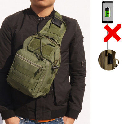 Karinis taktinis pečių krepšys su buteliuko maišeliu USB linijos krūtinės krepšys Armijos lauko kelionių medžioklės laipiojimo komplektas žygio kuprinė