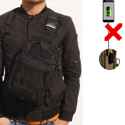 Karinis taktinis pečių krepšys su buteliuko maišeliu USB linijos krūtinės krepšys Armijos lauko kelionių medžioklės laipiojimo komplektas žygio kuprinė