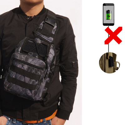 Karinis taktinis pečių krepšys su buteliuko maišeliu USB linijos krūtinės krepšys Armijos lauko kelionių medžioklės laipiojimo komplektas žygio kuprinė