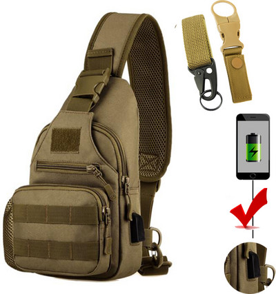 Karinis taktinis pečių krepšys su buteliuko maišeliu USB linijos krūtinės krepšys Armijos lauko kelionių medžioklės laipiojimo komplektas žygio kuprinė