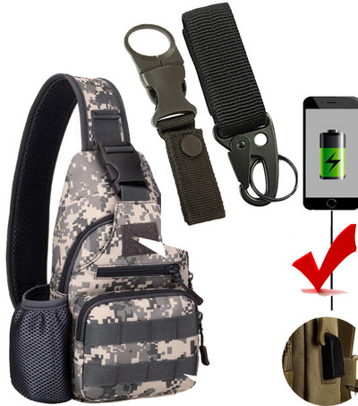 Karinis taktinis pečių krepšys su buteliuko maišeliu USB linijos krūtinės krepšys Armijos lauko kelionių medžioklės laipiojimo komplektas žygio kuprinė