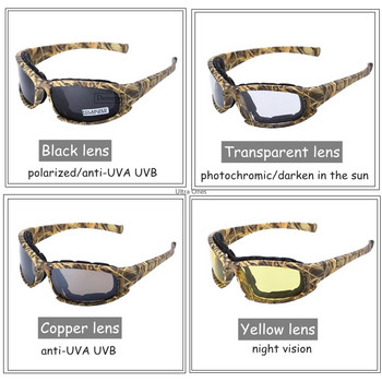 Тактически очила за туризъм Военни армейски очила Слънчеви очила с 4 лещи Ветроустойчиви очила за стрелба по мотокрос Gafas