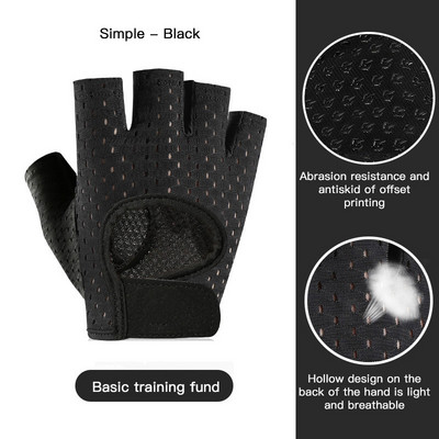 Γάντια γυμναστικής για άντρες Half Finger Cycling Gloves Pro Fitness Weight Lifting Body Building Προπόνηση Αθλητική Άσκηση Προπόνηση Γάντια ποδηλάτου