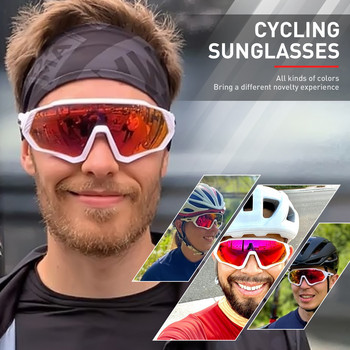 Γυαλιά ηλίου ποδηλασίας Γυαλιά ηλίου εξωτερικού χώρου Αθλητισμός Γυαλιά ηλίου Κάμπινγκ Πεζοπορία Οδήγηση Γυαλιά Ανδρικά Γυαλιά Γυναικεία UV400 Γυαλιά Οδήγησης
