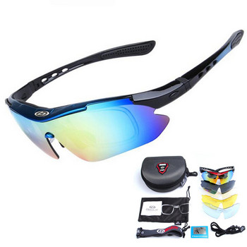 Ανδρικά αθλητικά γυαλιά Tactical Polarized Shooting Γυαλιά Airsoft Γυαλιά Myopia Πλαίσιο Κάμπινγκ Γυαλιά Ποδηλασίας Πεζοπορίας