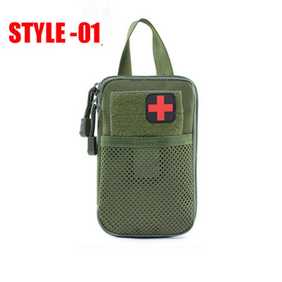 Τσάντα παραλλαγής εξωτερικού χώρου Tactical Army Αθλητική θήκη ζώνης μέσης Nylon EDC Hunting Molle τσάντες σε κιτ πρώτων βοηθειών πλάτης Ιατρική θήκη