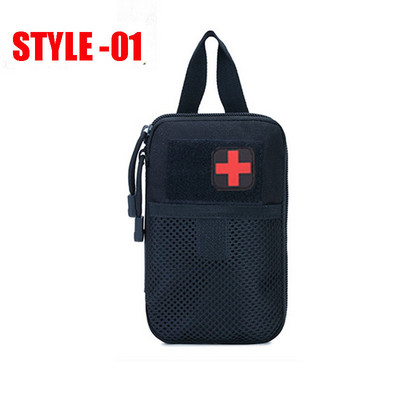 Τσάντα παραλλαγής εξωτερικού χώρου Tactical Army Αθλητική θήκη ζώνης μέσης Nylon EDC Hunting Molle τσάντες σε κιτ πρώτων βοηθειών πλάτης Ιατρική θήκη