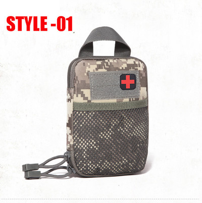 Τσάντα παραλλαγής εξωτερικού χώρου Tactical Army Αθλητική θήκη ζώνης μέσης Nylon EDC Hunting Molle τσάντες σε κιτ πρώτων βοηθειών πλάτης Ιατρική θήκη