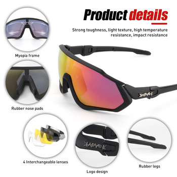 2022 Kapvoe Hiking Eyewear Ανδρικά ποδηλατικά γυαλιά ηλίου Γυαλιά ηλίου προσοφθάλμια Γυναικεία MTB ποδηλατικά γυαλιά εξωτερικού χώρου UV400 γυαλιά ποδηλάτου