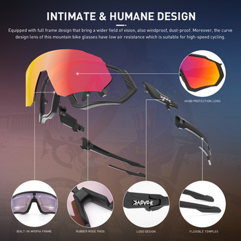 2022 Kapvoe Hiking Eyewear Ανδρικά ποδηλατικά γυαλιά ηλίου Γυαλιά ηλίου προσοφθάλμια Γυναικεία MTB ποδηλατικά γυαλιά εξωτερικού χώρου UV400 γυαλιά ποδηλάτου