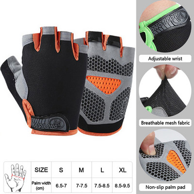 LOOGDEEL Muškarci Ženske fitness rukavice s pola prstiju Prozračne protuklizne fitness rukavice za dizanje utega s vodoravnom šipkom