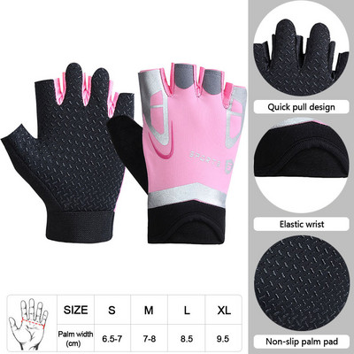 LOOGDEEL Muškarci Ženske fitness rukavice s pola prstiju Prozračne protuklizne fitness rukavice za dizanje utega s vodoravnom šipkom
