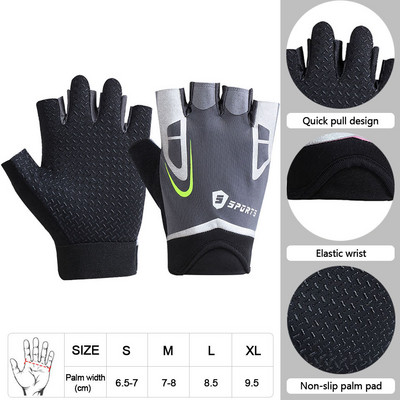LOOGDEEL Muškarci Ženske fitness rukavice s pola prstiju Prozračne protuklizne fitness rukavice za dizanje utega s vodoravnom šipkom