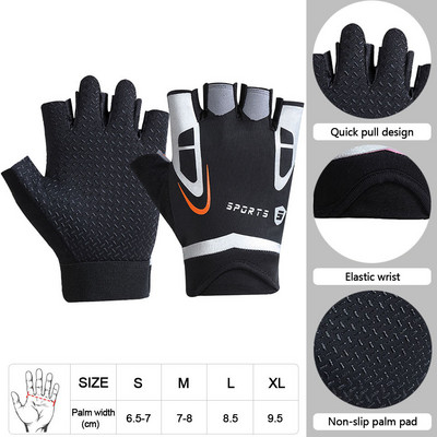 LOOGDEEL Muškarci Ženske fitness rukavice s pola prstiju Prozračne protuklizne fitness rukavice za dizanje utega s vodoravnom šipkom