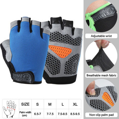 LOOGDEEL Muškarci Ženske fitness rukavice s pola prstiju Prozračne protuklizne fitness rukavice za dizanje utega s vodoravnom šipkom