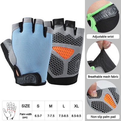 LOOGDEEL Muškarci Ženske fitness rukavice s pola prstiju Prozračne protuklizne fitness rukavice za dizanje utega s vodoravnom šipkom