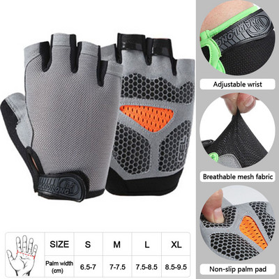 LOOGDEEL Muškarci Ženske fitness rukavice s pola prstiju Prozračne protuklizne fitness rukavice za dizanje utega s vodoravnom šipkom