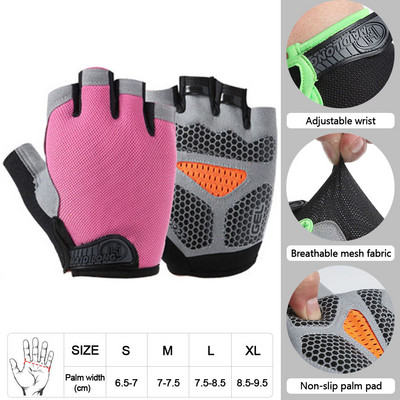 LOOGDEEL Muškarci Ženske fitness rukavice s pola prstiju Prozračne protuklizne fitness rukavice za dizanje utega s vodoravnom šipkom