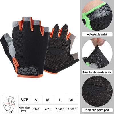 LOOGDEEL Muškarci Ženske fitness rukavice s pola prstiju Prozračne protuklizne fitness rukavice za dizanje utega s vodoravnom šipkom