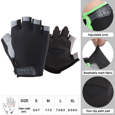 LOOGDEEL Muškarci Ženske fitness rukavice s pola prstiju Prozračne protuklizne fitness rukavice za dizanje utega s vodoravnom šipkom