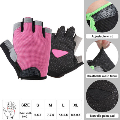 LOOGDEEL Muškarci Ženske fitness rukavice s pola prstiju Prozračne protuklizne fitness rukavice za dizanje utega s vodoravnom šipkom